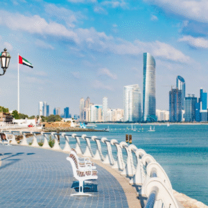 Abu Dhabi City Tour With Ferrari or Yas Transfers