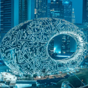 Museum of the Future