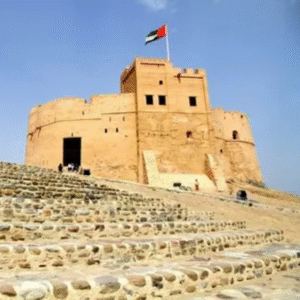 Fujairah Private City Tour