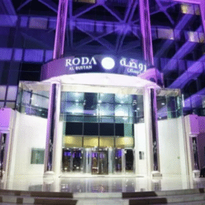 Movenpick Grand Al Bustan Dubai