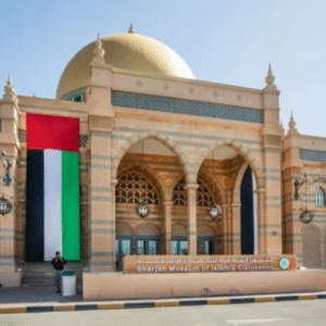 Sharjah Museum of Islamic Civilization